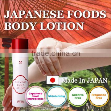Reliable and highly moisturizing body lotion made of Japanese food raw materials