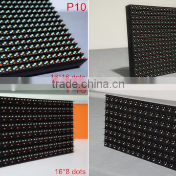 outdoor IP68 16mm LED module
