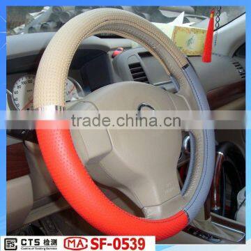 colorful 14 inch car steering wheel covers