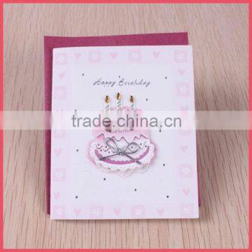 2014 happy birthday greeting card sayings with envelope