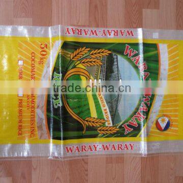 Polypropylene woven Laminated bag