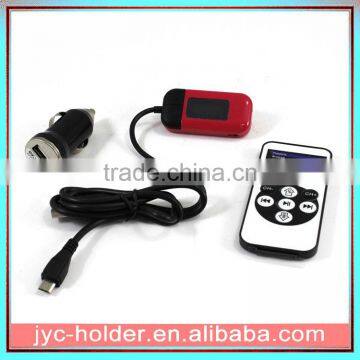 FM car transmitter With remote control