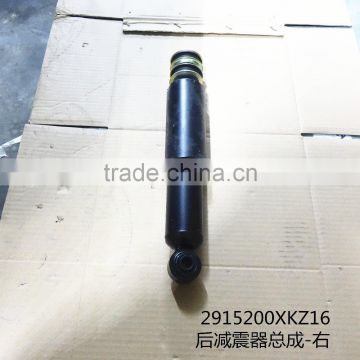 Right shock absorber assembly for HAVAL