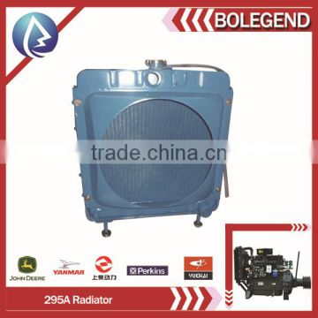 2cylinder tractor spare parts, Blue color diesel engine radiation for 295 tractor