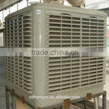 hangyu evaporative air cooler /air cooling system