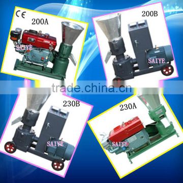 high quality animal feed stuff pellet milling machine with CE