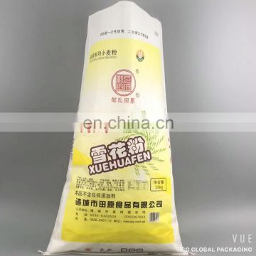Wholesale printed 25kg 50kg plastic packaging bags for flour
