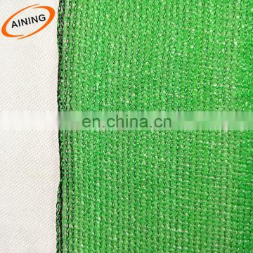high quality 100% HDPE Sun Shade Net for agriculture protection shade net with cheap price