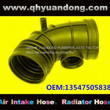 BMW air intake hose 13547505838