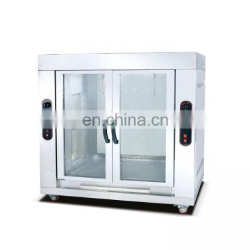 Stainless steel vertical GasChickenRotisseries/gaschickengrill machine for sale