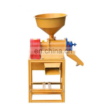 Multi-function Minitype Rice Husking Machine / Rice Milling Machine