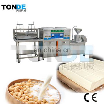 Multifunctional fresh tofu making machine commercial tofu maker