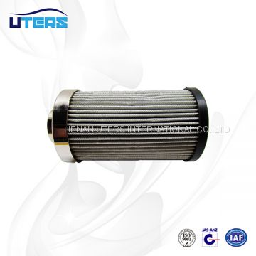 UTERS replace of MAHLE  hydraulic oil filter element  PI2205SMXVST3 accept custom
