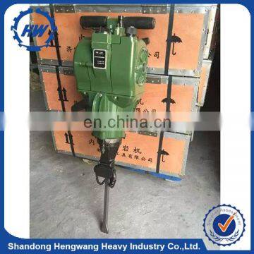 Combustion Rock Drill Type YN 27C Gasoline Rock Drill