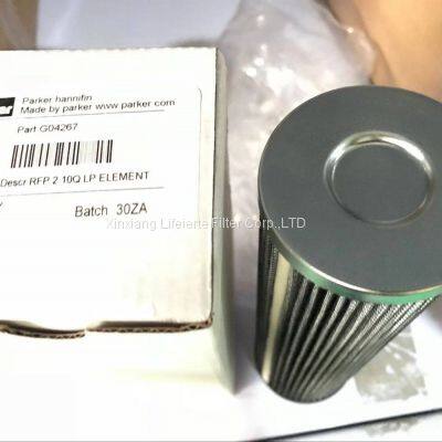 Parker G04267 Heavy Duty Replacement Hydraulic Filter Element