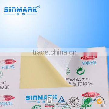 SINMARK a4 paper barcode sticker,a4 waterproof sticker paper,a4 sticker paper                        
                                                Quality Choice