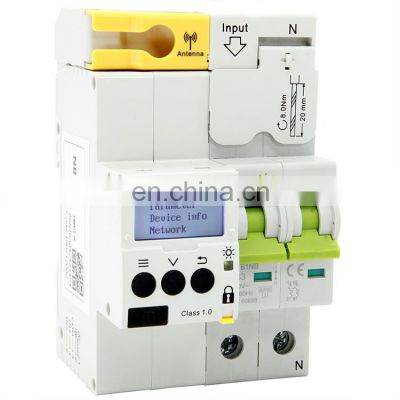 Matis smart electricity meter 16a 32a 40a 63a 80a earth leakage circuit breaker 3g wifi energy meter for industry