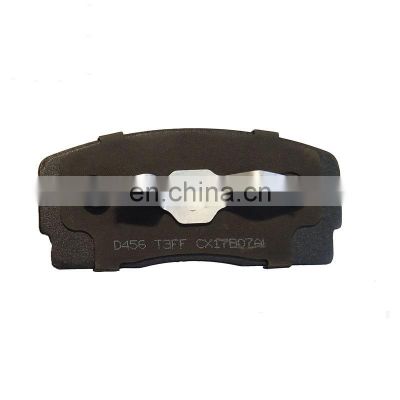 449187707000  D0008M D456 A-243WK Auto Aftermarket Repair Parts Front  Brake Pad For DAIHATSU FAW TIANJIN GEELY