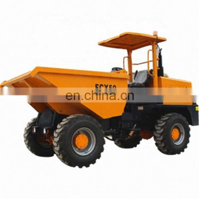 Model type Hydraulic FCY50 2.0 cbm 5 ton construction off road tipper truck dumper mini tractor dumper