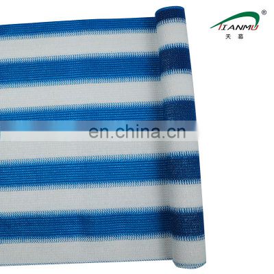 185gsm 100gsm  5 year warranty High good quality of the Greenhouse sun shade net
