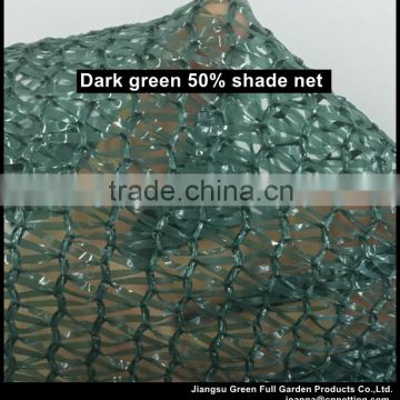 50% green color agricultual shade net