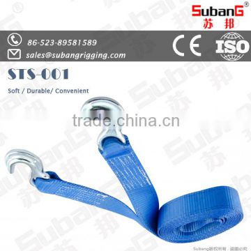professional rigging manufacturer subang brand rope 18mm nylon