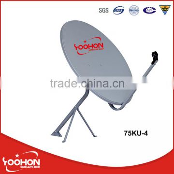 75cm KU band outdoor satellite dish