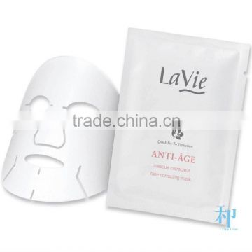 matte printing cosmetic bag foil material for facial mask