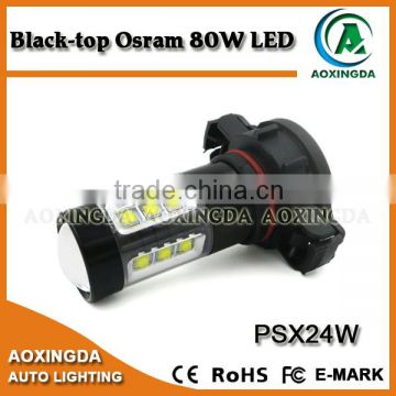 super bright black type Osram technology 80W fog light LED PSX24W PSY24W