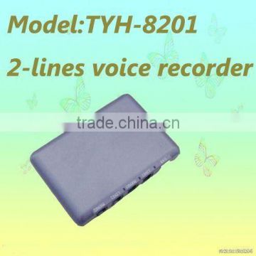 voice recorder circuit