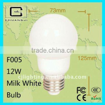 high quality low price durable milk white energy saver bulb