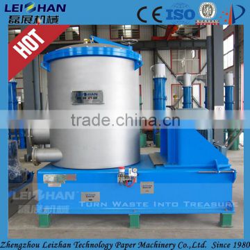 Stainless steel pressure screen used in paper making machine mill