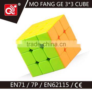 magic cube 3x3x3 small plastic toys make in chenghai