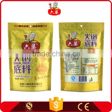 Chargeable flavor spice hot pot saesoning 300g mytest