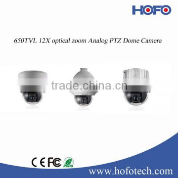 OEM Hikvision 650TVL Analog PTZ Dome Camera 12X optical zoom Security Surveillance Camera