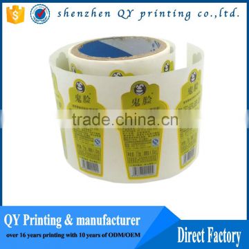 colorful printing vinyl roll sticker,self adhesive paper labels