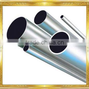 stainless steel tube hollow steel price