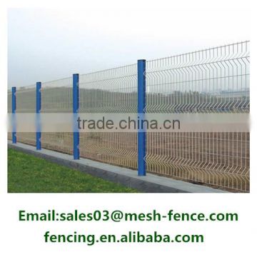 4.5mm~5.0mm High Quality 3D Curved Wire Mesh Fence with best price
