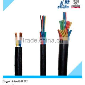 MHYV mining PE insulated PVC sheathed communication wire cable