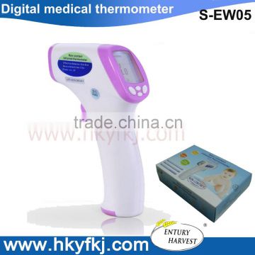 6 languages voice baby fever detector digital clinical thermometer
