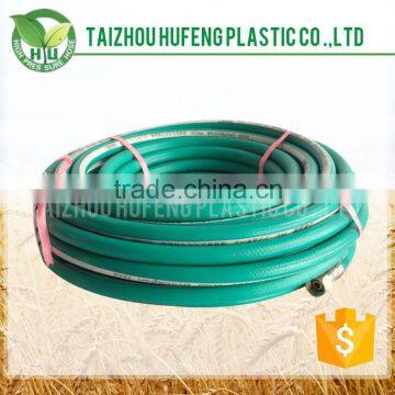 Professional Manufacture Cheap blue plastic pvc hose