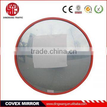 Indoor traffic convex mirror