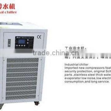high quality chiller water equipment