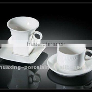 H6330 wholesale customer design porcelain cup and square saucer
