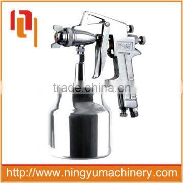 750ml suction type high pressure paint sprayer gun