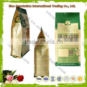 Custom printed side gusset food paper bag for health food