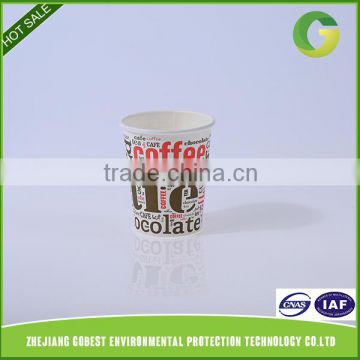 GoBest Quality customized coffee cups single wall paper cups disposable double wall coffee paper cups