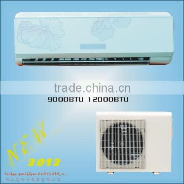 KFR-51GW air conditioner A-1 Series