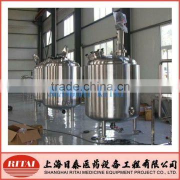 Stainless Steel Vertical or Horizontal Pressure Vessel