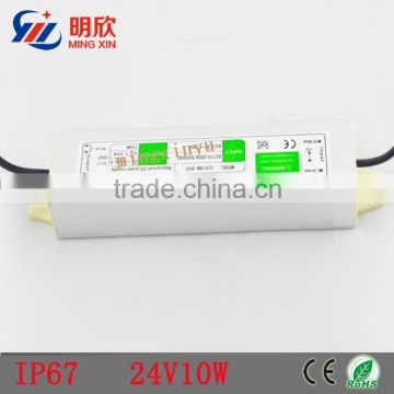 ac to dc 24v 10w waterproof IP67 LED driver, outdoor 24v 10w switch power supply IP67